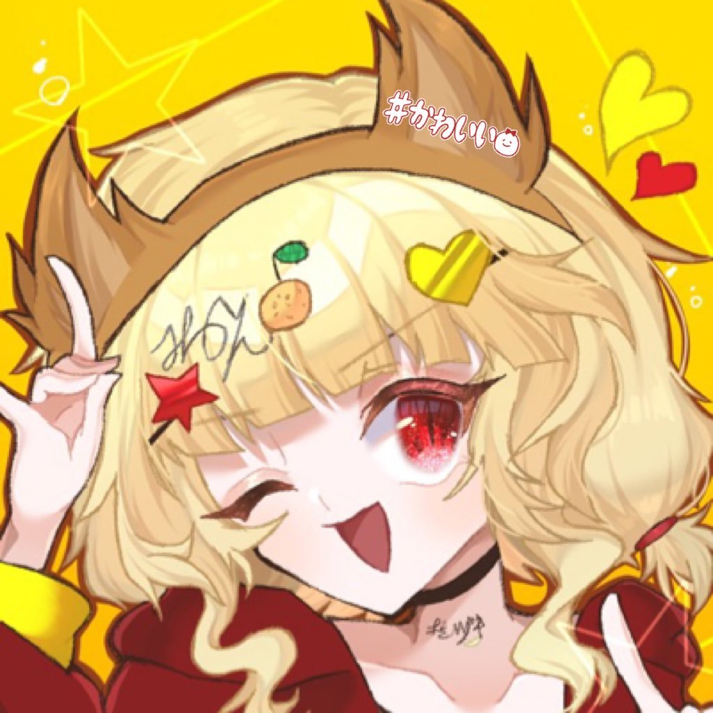 nemunemuutata Profile Picture