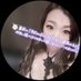 new【藤堂みさ*¨*】すすきのソープ🫧@お姉さんLABO艶 (@soapmomo3misa) Twitter profile photo new【藤堂みさ*¨*】すすきのソープ🫧@お姉さんLABO艶 (@soapmomo3misa) Twitter profile photo