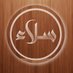 سَــلآء §✨ (@sala75614) Twitter profile photo سَــلآء §✨ (@sala75614) Twitter profile photo