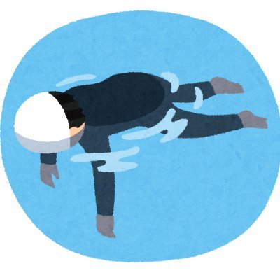 かい