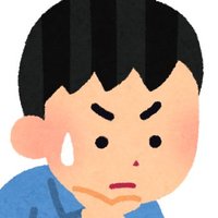 考えすぎちゃう人 (@kangaesgi) 's Twitter Profile Photo 考えすぎちゃう人 (@kangaesgi) 's Twitter Profile Photo