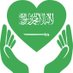 ثرية آل سعود 🇸🇦 (@Bessankhateeb) Twitter profile photo