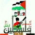 صالح محمد (@lmmd395572) Twitter profile photo صالح محمد (@lmmd395572) Twitter profile photo