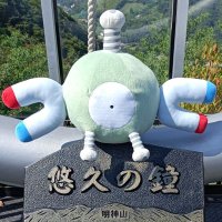 ukemi (@17xwaodsvkuvs5a) 's Twitter Profile