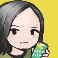 でかビタ (@dekabita_san) Twitter profile photo