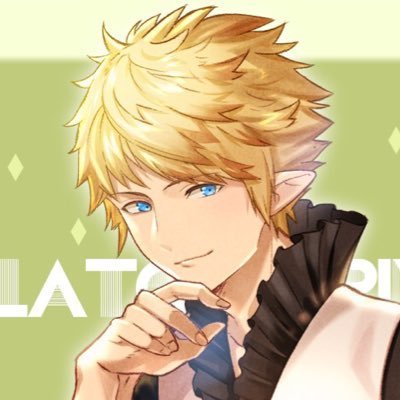 ふらっとさんのプロフィール画像