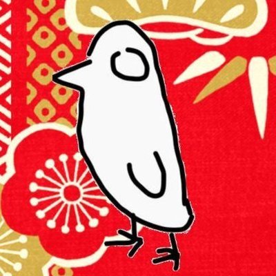 adam2680ikomn's profile picture. ゲームのことしか呟かない。ゲーム以外の呟きを見れた貴方、今日はラッキーデーです。僕と握手をしましょう