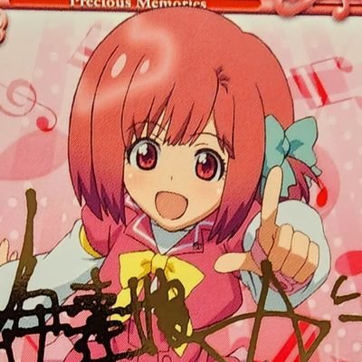 鈴音ゆりさんのプロフィール画像