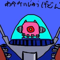 金偶城あおい (@aoi_scat) Twitter profile photo