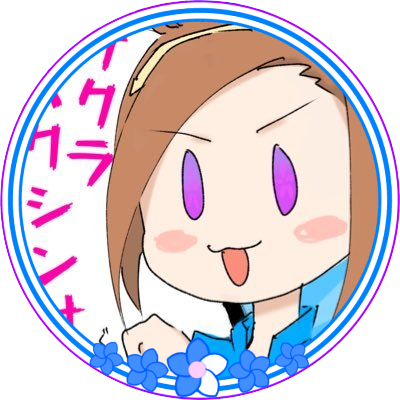 バームさんのプロフィール画像