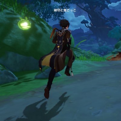 35さんのプロフィール画像