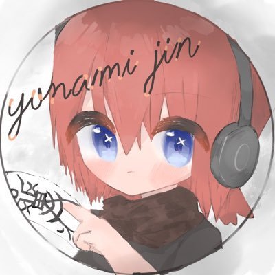 よなみじんさんのプロフィール画像