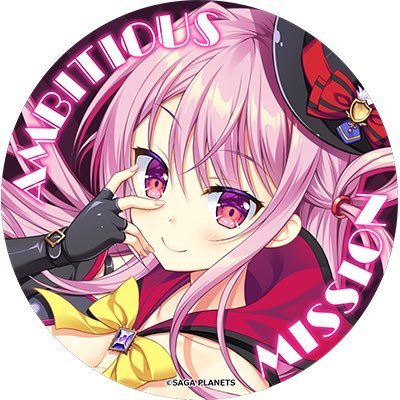 えるしあさんのプロフィール画像