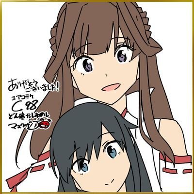 羽丹生さんのプロフィール画像