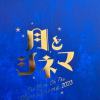 うっちゃん (@728_komappy) Twitter profile photo