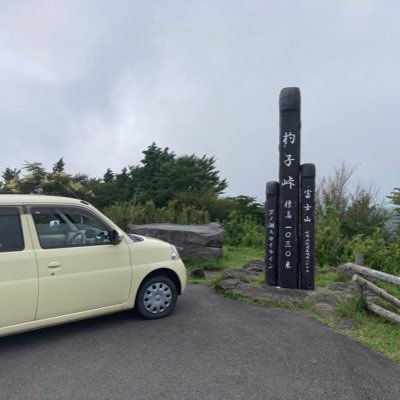 Lさんのプロフィール画像