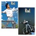 SMU (@srkiandilsee) Twitter profile photo SMU (@srkiandilsee) Twitter profile photo