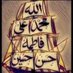 Malick Abubakar (@iam_literature) Twitter profile photo Malick Abubakar (@iam_literature) Twitter profile photo