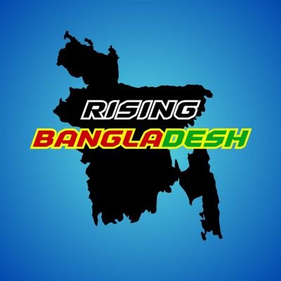 This page is about positive Bangladesh. We post here any positive works, travel vlog, moto vlog etc.