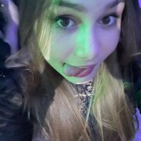 nana⁷ | namorada do felpenis🩷(@n4nar) 's Twitter Profile Photo
