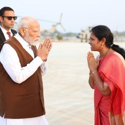 State Vice President, Mahila Morcha , BJP - AP / उपाध्यक्ष (महिला मोर्चा, भाजपा), आंध्र प्रदेश। / రాష్ట్ర ఉపాధ్యక్షురాలు , మహిళా మోర్చా - బీజేపీ ఆంధ్రప్రదేశ్