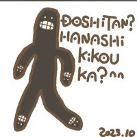 岸利徹 (@kishilitoulu) 's Twitter Profile Photo 岸利徹 (@kishilitoulu) 's Twitter Profile Photo