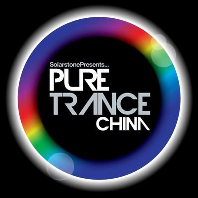 We are an official community supports @richsolarstone and #PureTrance Movement in China hosts by @Lawnjarre

关注PureTranceChina的最新动态！我们将引领 #PureTrance 运动进入亚洲！