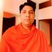 पं0विनय कुमार शर्मा (@vinayku89840224) Twitter profile photo पं0विनय कुमार शर्मा (@vinayku89840224) Twitter profile photo