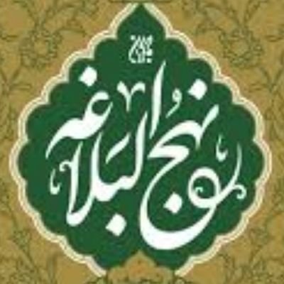 🌿 الإمام علي (عليه السلام): سلوني قبل أن تفقدوني فلأنا بطرق السماء أعلم مني بطرق الأرض۔🌼💐🍀
Ph.D in Islamic Studies. Educationist.
In Multi Languages⌨