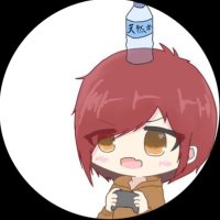 天然水(@TNS0543) 's Twitter Profile Photo