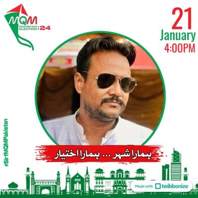 Member Central Organizing Comety Digital Media #MQMpk🇵🇰🇧🇬