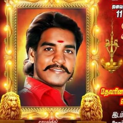 piya12996438231's profile picture. 