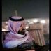 سلطان عوض النومان (@sultan__alanizi) Twitter profile photo سلطان عوض النومان (@sultan__alanizi) Twitter profile photo