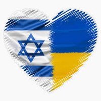 Ukraine and Israel 🇺🇦🇺🇦🇮🇱🇮🇱💪(@ukraineforce012) 's Twitter Profile Photo