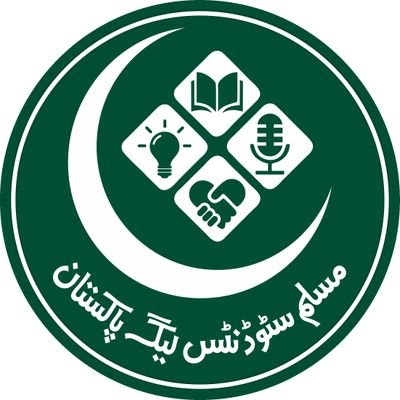 MSL is a students organization with core agenda of Ideology,Islam and Muslims identity in students specially.