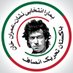 Insafian (@InsafianPtiPK) Twitter profile photo