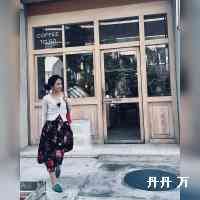 danda_wn's profile picture. 向阳而生 🤎 再渺小都好自己并不普通也不安于平庸💫 
🪧 工作邀约 -（WhatsApp 
⏳ 好物小铺 selfloveclubs（highlight
💄 化妆号 makeupby.vchy 
📕 小红书：大马哇啦蕾 ｜；selfloveclubs