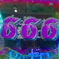 シャパラルさん (@highchaparral_) 's Twitter Profile