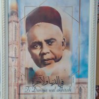 Fatima Rassoul🥰❤️😇 (@bint_aboubacar) 's Twitter Profile Photo