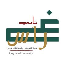نادي غراس🌱 (@graas_kfu) 's Twitter Profile Photo نادي غراس🌱 (@graas_kfu) 's Twitter Profile Photo