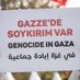 Abdullah Kadıoğlu (@abdkadioglu) Twitter profile photo Abdullah Kadıoğlu (@abdkadioglu) Twitter profile photo