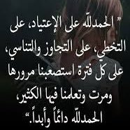 جنوبية الاصل 💙 (@sahabh_12) 's Twitter Profile Photo جنوبية الاصل 💙 (@sahabh_12) 's Twitter Profile Photo