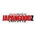 JapanGoodz (@japan_goodz) Twitter profile photo JapanGoodz (@japan_goodz) Twitter profile photo