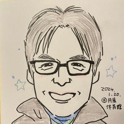 北海道釧路出身で帯広在住。道内外及び海外のスポーツチームを応援!主にスポーツ観戦を目的としたひとり旅が好き。2025年も可能な限り🎒 大河ドラマ📺「べらぼう」 、読書や映画、音楽鑑賞と日常etc。