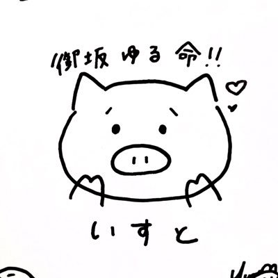 砂漠さんのプロフィール画像