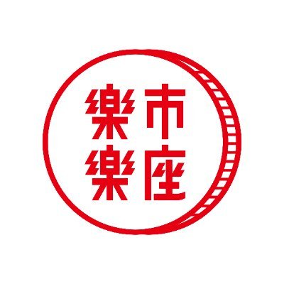 【公式】楽市楽座小川店さんのプロフィール画像