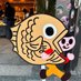 Ta (@suradam52) Twitter profile photo Ta (@suradam52) Twitter profile photo