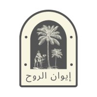 Iwan Alrou7 (@iwanalrou7) 's Twitter Profile Photo