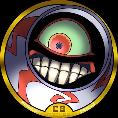 chaos_jar Profile Picture