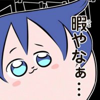 聯七星 (@tsgss9029) 's Twitter Profile Photo 聯七星 (@tsgss9029) 's Twitter Profile Photo